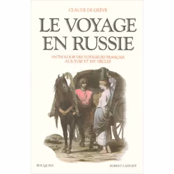 ISBN 9782221059746, Français, Livre broché, 1340 pages
