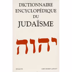 ISBN 9782221080993, Français, Livre broché, 1650 pages