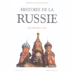ISBN Histoire De La Russie Des Origines A 1996, histoire, Français