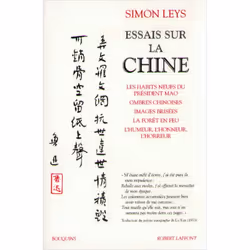 ISBN 9782221085394, Français, Livre broché, 840 pages