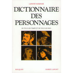 ISBN 9782221090763