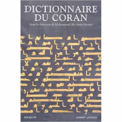 ISBN 9782221099568, Français, Livre broché, 1024 pages
