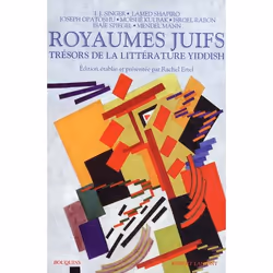 ISBN Royaumes Juifs - Tome 2 - Tresors De La Litterature Yiddish, Littérature, Français