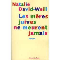 Les mères juives ne meurent jamais