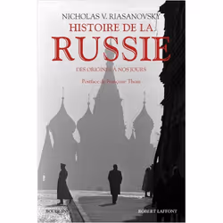 ISBN 9782221133750, Français, Livre broché, 1024 pages