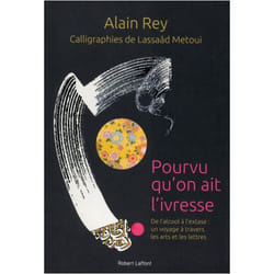 ISBN 9782221190296