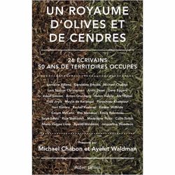 ISBN 9782221200254, Français, Livre broché, 512 pages