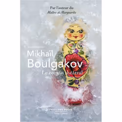 ISBN 9782221200698, Français, 320 pages