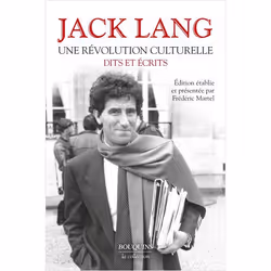 ISBN 9782221249758, Français, Livre broché, 1312 pages
