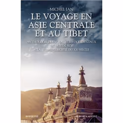 ISBN 9782221251348, Français, Livre broché, 1536 pages