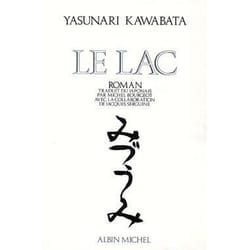 Le Lac (Grand format)