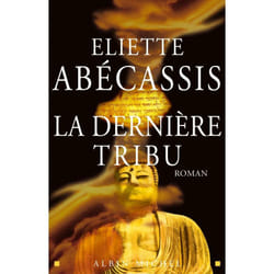 La Dernière Tribu