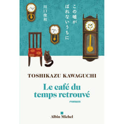 Le Café du temps retrouvé (Grand format)