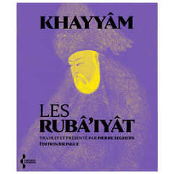 ISBN Les Rubâ'iyât : Le livre de Omar Khayyâm