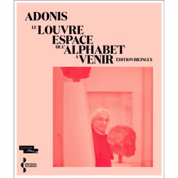 ISBN Le Louvre, espace de l'alphabet à venir : Le livre de Adonis, classiques, 144 pages