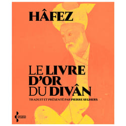ISBN Le Livre d'or du Divân : Le livre de Hâfez