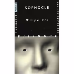 ISBN Oedipe Roi, Littérature, Français, Livre broché