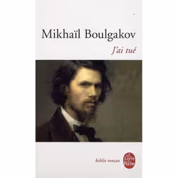ISBN J'Ai Tue, Romance, Français, Livre broché