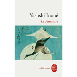Le Faussaire