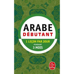 ISBN Méthode 90 Arabe - Pratique de base livre