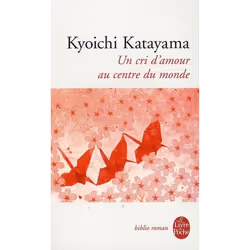 ISBN Un Cri D'Amour Au Centre Du Monde, Littérature, Français