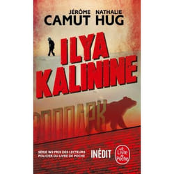 ISBN Ilya Kalinine