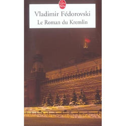 Le Roman du Kremlin