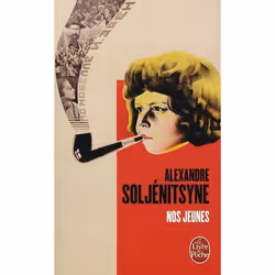 ISBN Nos Jeunes, Littérature, Français
