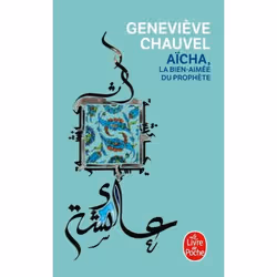 ISBN Aïcha, la bien-aimée du Prophète, Historical novel, Français, 416 pages