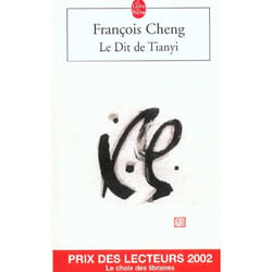 Le Dit de Tian-yi