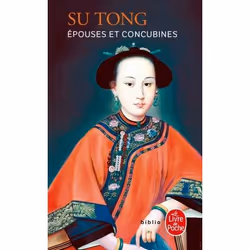 ISBN Epouses et concubines, Novel, Français, 128 pages