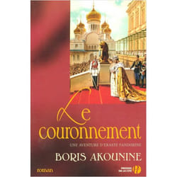 ISBN 9782258057838