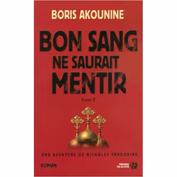 ISBN 9782258067691, Français, Livre broché, 336 pages