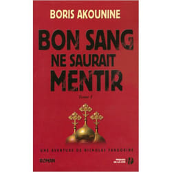 ISBN 9782258067691