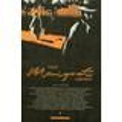 Omnibus TOUT MAIGRET T10