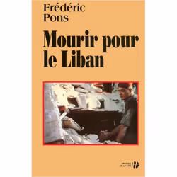 ISBN 9782258073500, Français, Livre broché, 408 pages