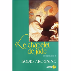 ISBN 9782258075238, Français, Livre broché, 392 pages