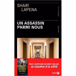 ISBN 9782258163096, Français, Livre broché, 320 pages