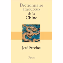ISBN 9782259209823, Français, Livre broché, 900 pages
