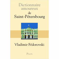 ISBN 9782259248457, Français, Livre broché, 656 pages