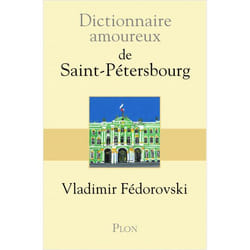 ISBN 9782259248457