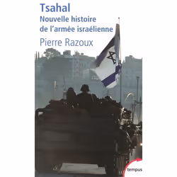 Perrin TSAHAL, Français, 714 pages