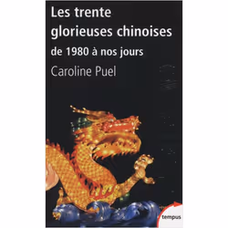 ISBN 9782262037659, Français, 816 pages