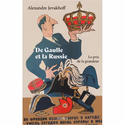 ISBN 9782262075170, Français, Livre broché, 450 pages