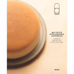 ISBN Ma petite boulangerie japonaise : Le livre de Takumi Boulangerie, Alimentation, 200 pages