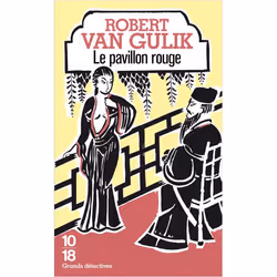 ISBN 9782264005441, Français