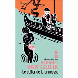 ISBN 9782264006691, Français