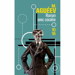 ISBN Roman Avec Cocaine, Romance, Français, Livre broché