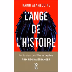 ISBN 9782264074119, Français, 360 pages