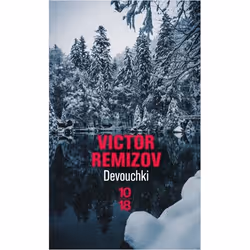 ISBN 9782264075406, Français, 480 pages